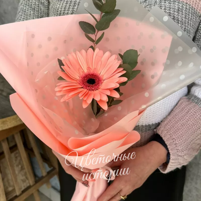 Букет &laquo;Яркое конфети&raquo; 2