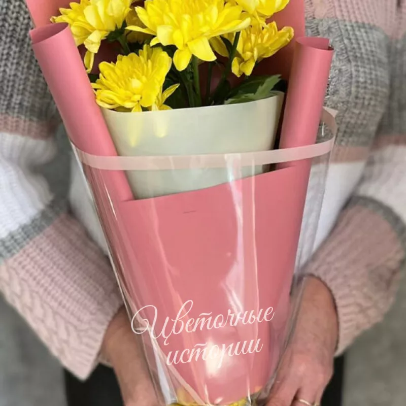 Букет &laquo;Лучик солнца(цвет по запросу)&raquo; 1