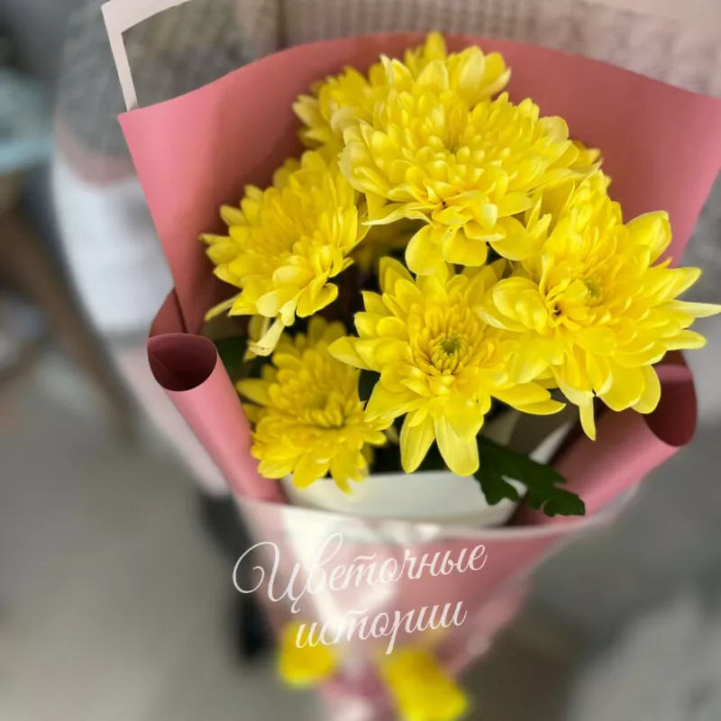 Букет &laquo;Лучик солнца(цвет по запросу)&raquo;