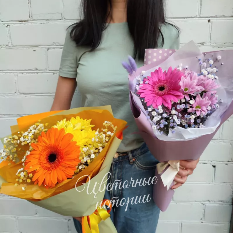 Букет &laquo;Радостный миг&raquo;