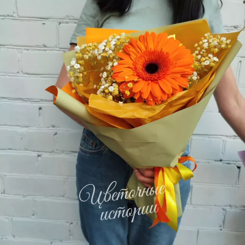 Букет &laquo;Радостный миг&raquo; 1