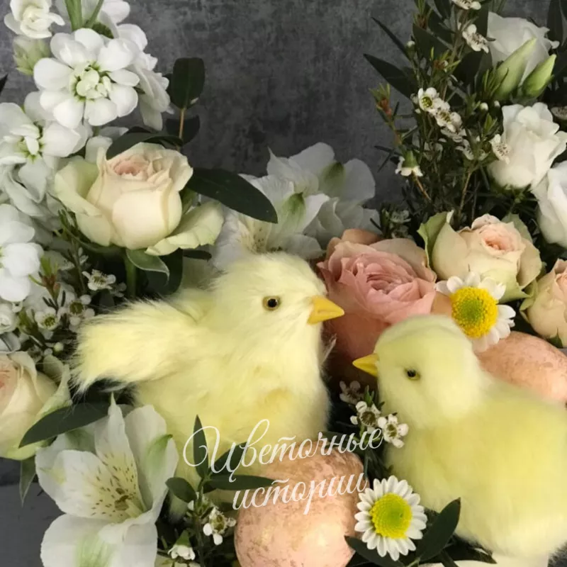 Светлая Пасха 1