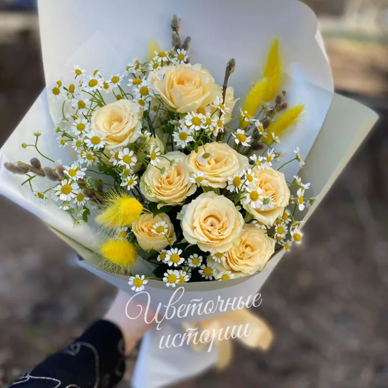 Букет &laquo;Добрый праздник&raquo;