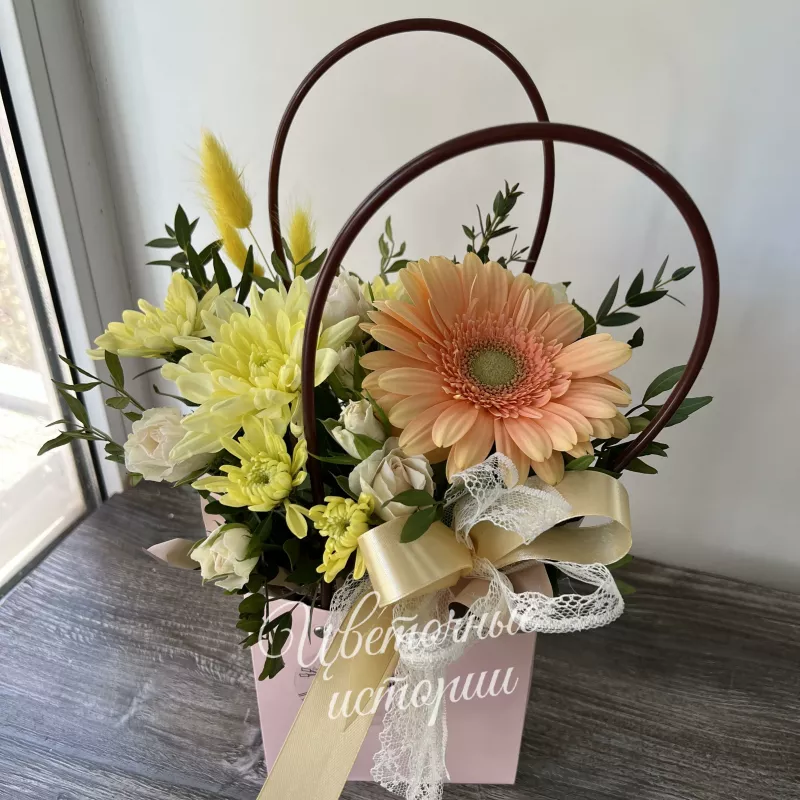 Композиция &laquo;Солнце в ладошках&raquo;