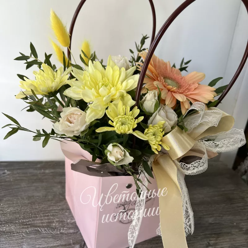 Композиция &laquo;Солнце в ладошках&raquo; 1