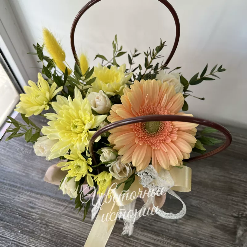 Композиция &laquo;Солнце в ладошках&raquo; 2