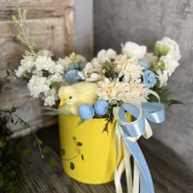 Композиция &laquo;Праздничная&raquo; от интернет-магазина «Цветочные истории»