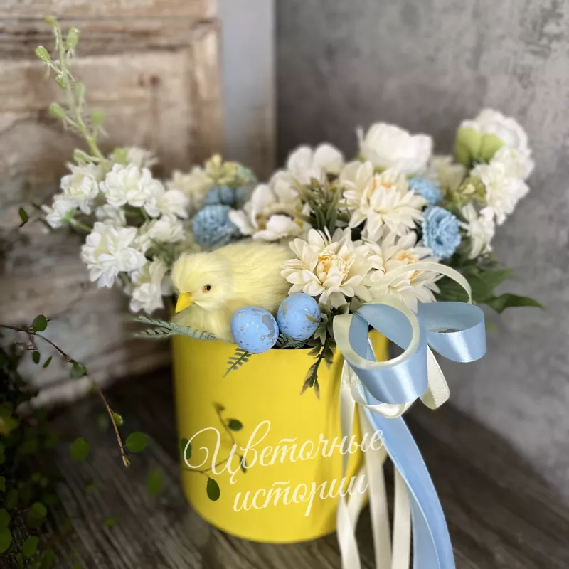 Композиция &laquo;Праздничная&raquo;