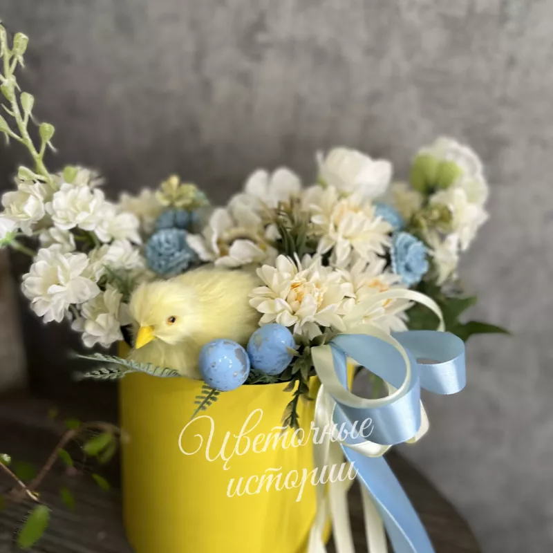 Композиция &laquo;Праздничная&raquo; 1