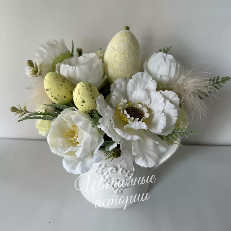 Композиция &laquo;Неженка&raquo;