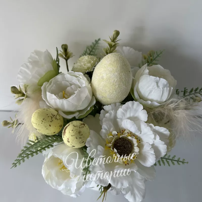 Композиция &laquo;Неженка&raquo; 1