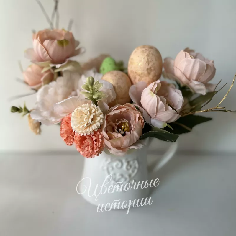 Композиция &laquo;Персиковый щербет&raquo;