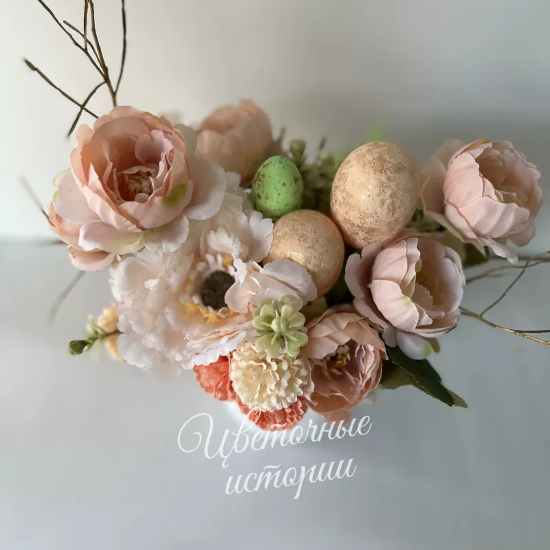 Композиция &laquo;Персиковый щербет&raquo; 1