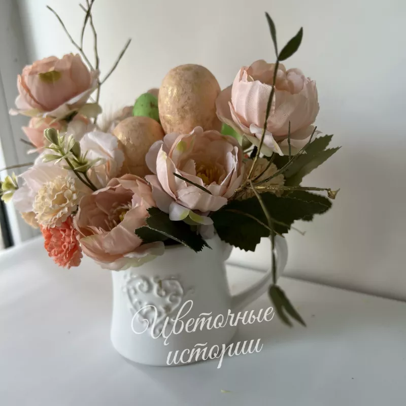 Композиция &laquo;Персиковый щербет&raquo; 2