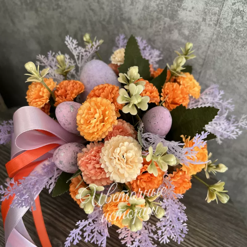 Композиция &laquo;Рыжик&raquo; 1