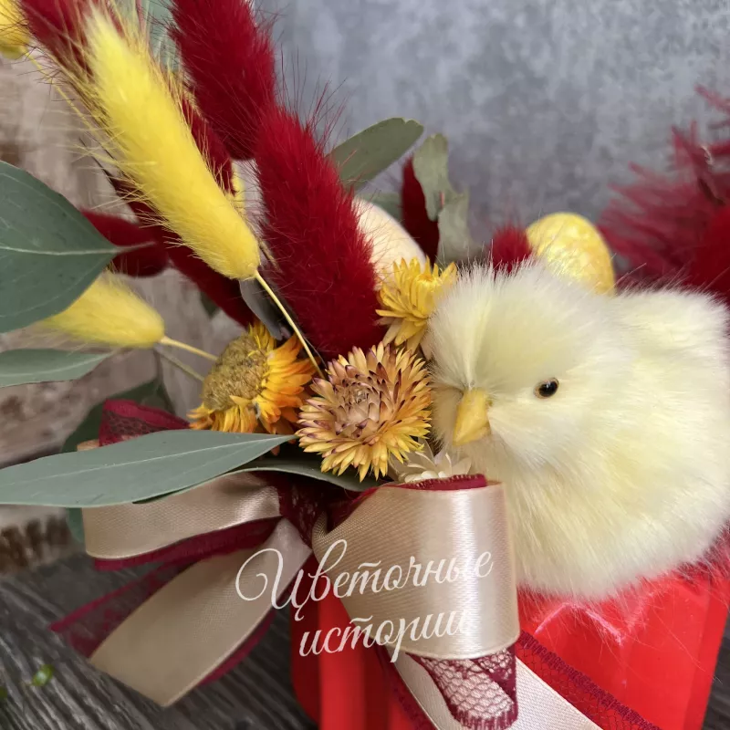 Композиция &laquo;Яркий праздник&raquo; 1