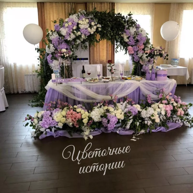 Букет &laquo;Королевская роскошь&raquo; 2