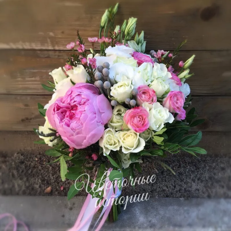 Букет &laquo;Лето в сердце&raquo; 1