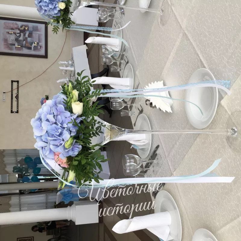 Букет &laquo;Восхитительный день&raquo; 1