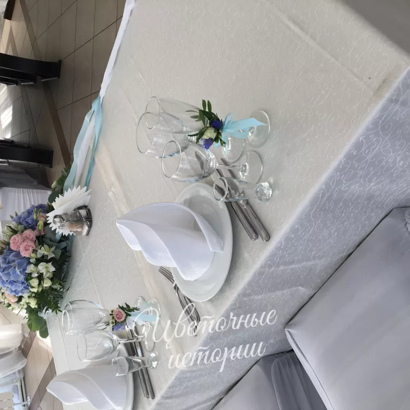 Букет &laquo;Восхитительный день&raquo; 2