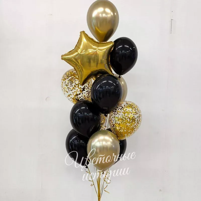 Сет из шаров &laquo;Диско&raquo;