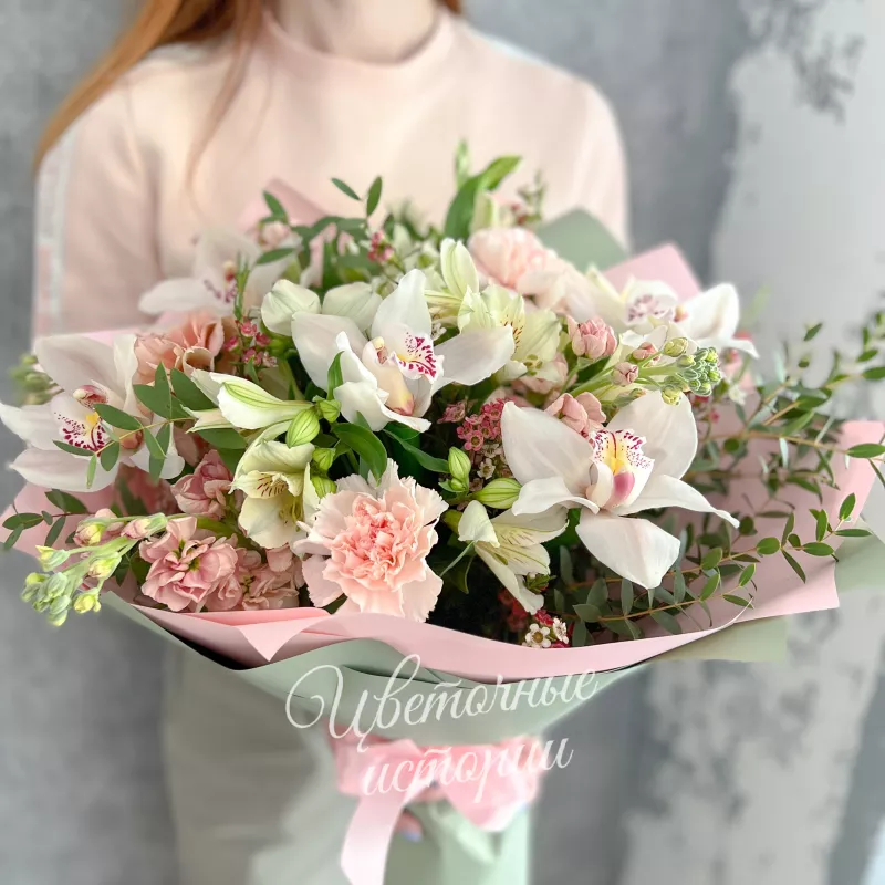 Наслаждение