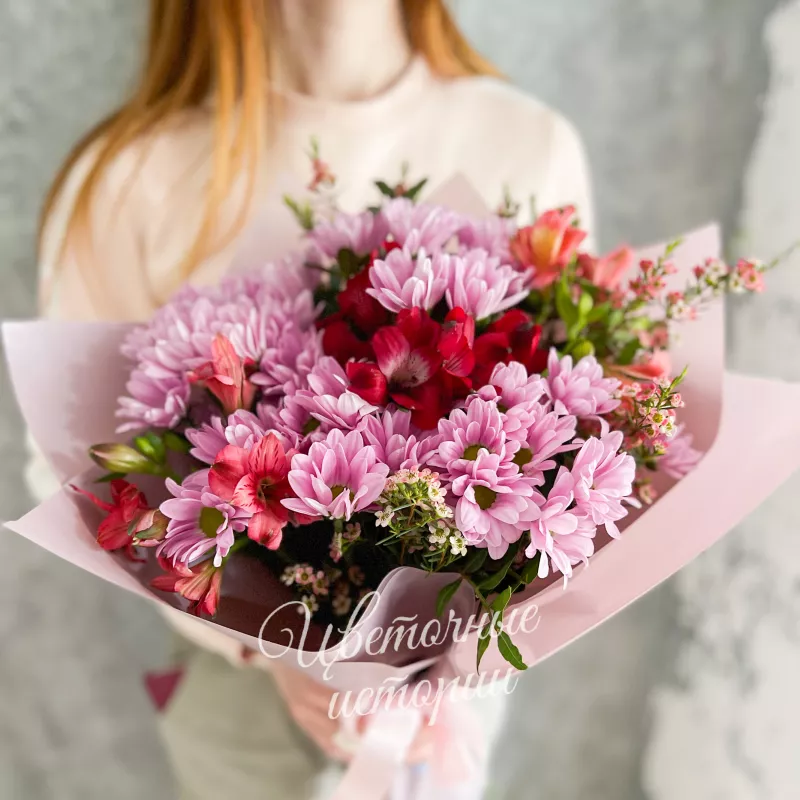 Букет &laquo;Очарование&raquo;