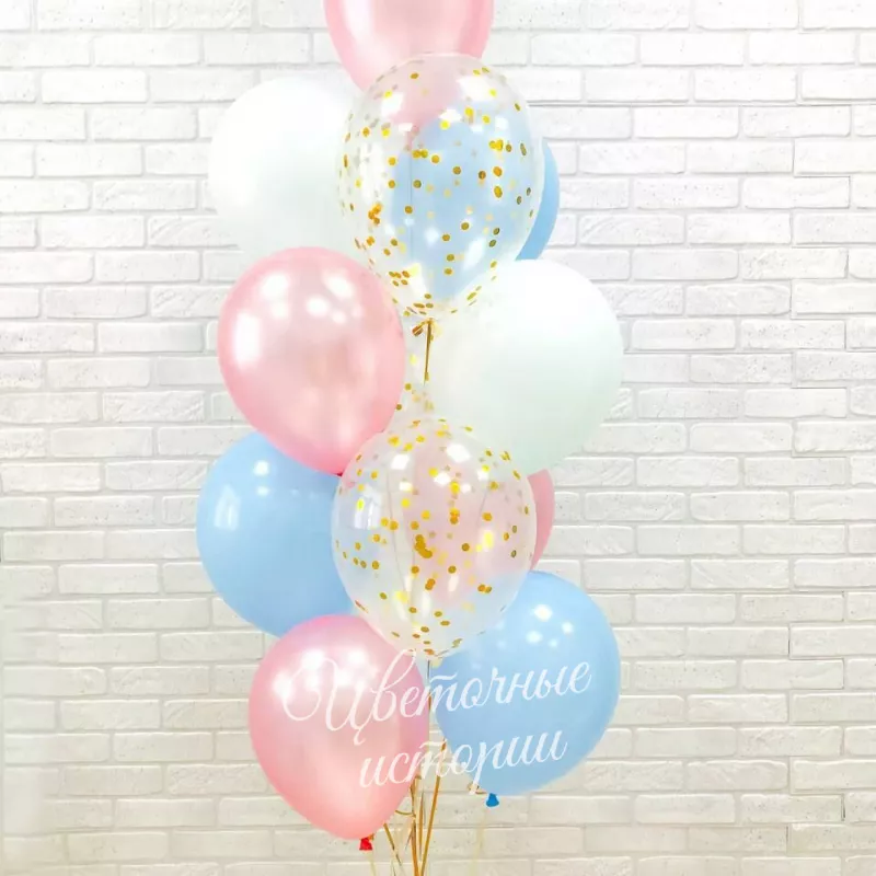 Сет шаров &laquo;Нежный микс&raquo;