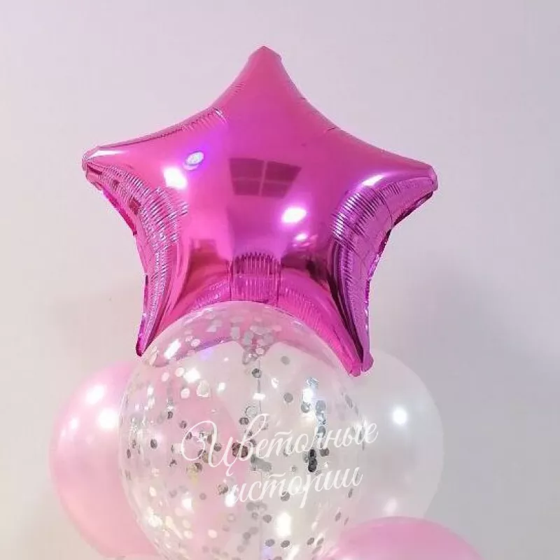 Для девочки