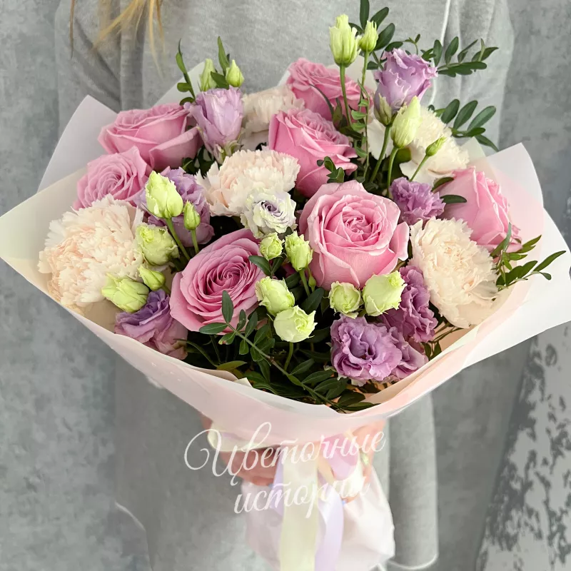 Мечты о тебе