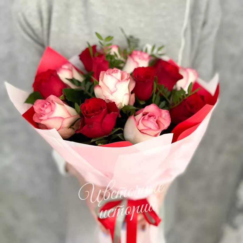 Счастливый день