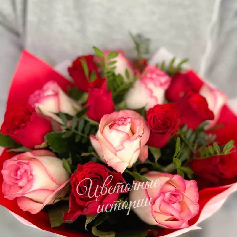 Счастливый день 1