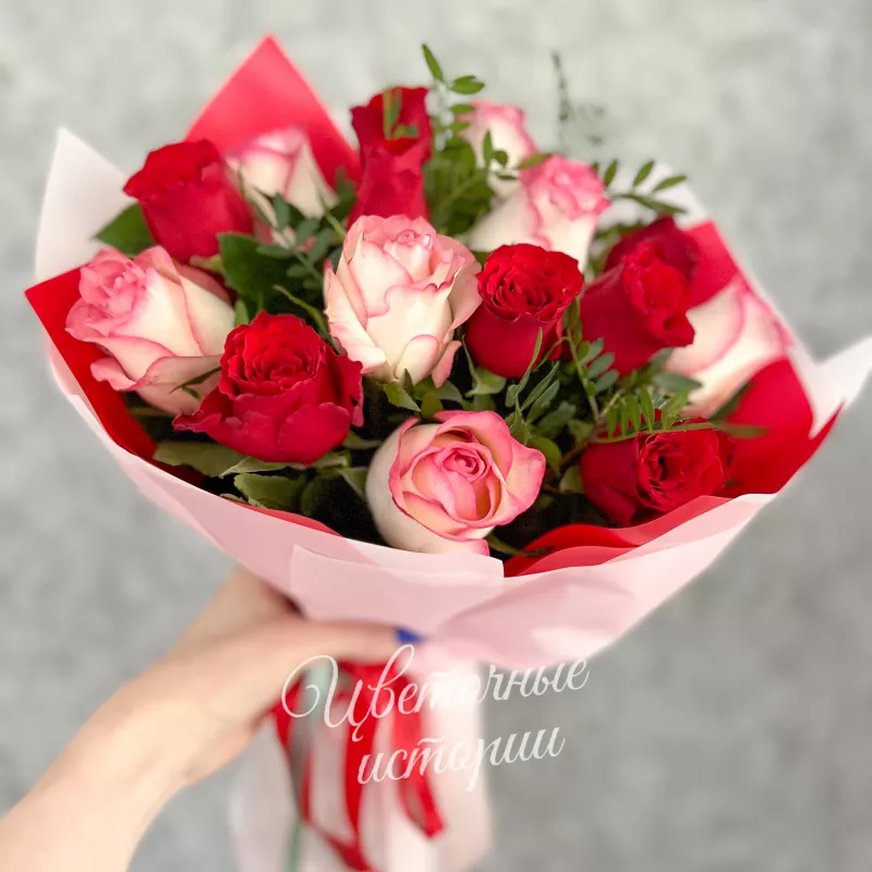 Счастливый день 2