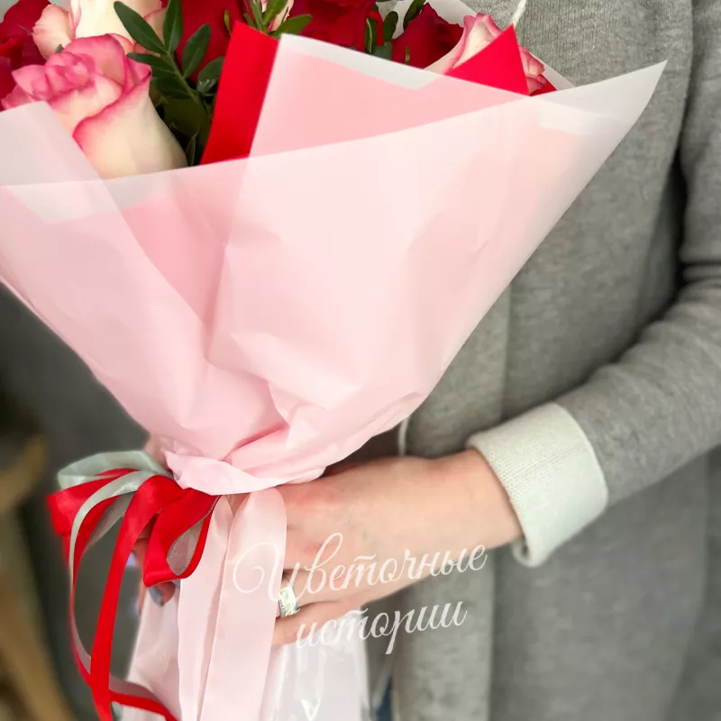 Счастливый день 3