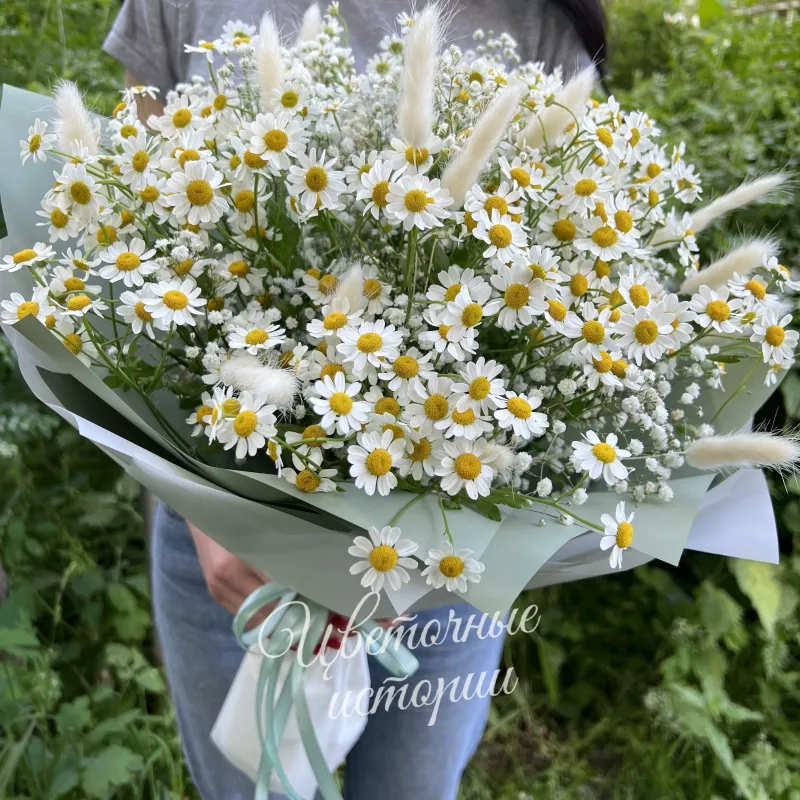 Букет &laquo;Лето в руках&raquo;