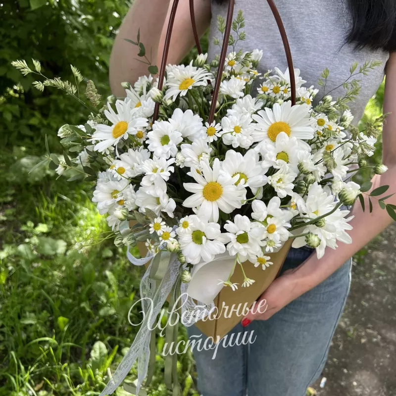 Композиция &laquo;Сумочка с ромашками&raquo; 2