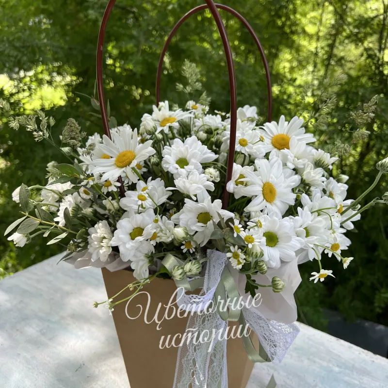 Композиция &laquo;Сумочка с ромашками&raquo; 3