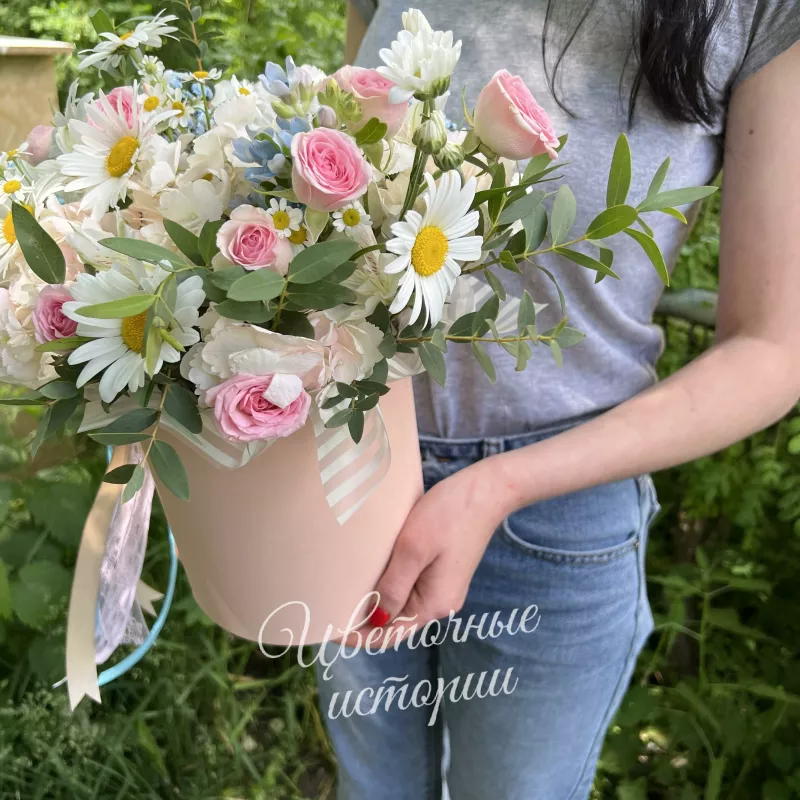 Композиция &laquo;Игривый&raquo; 2