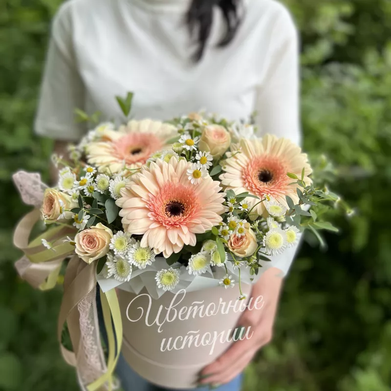 Композиция &laquo;Признание&raquo;