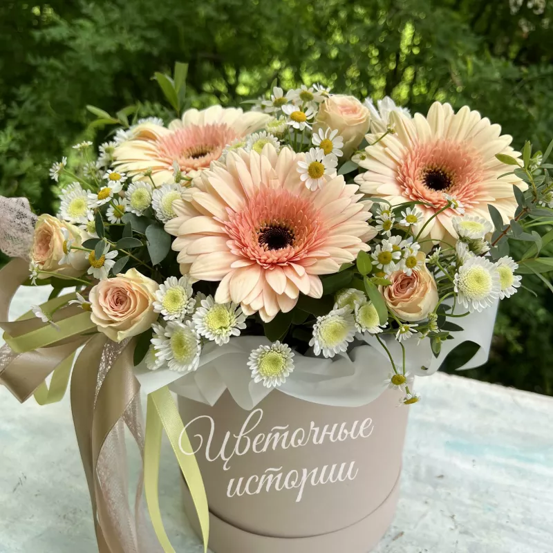 Композиция &laquo;Признание&raquo; 1