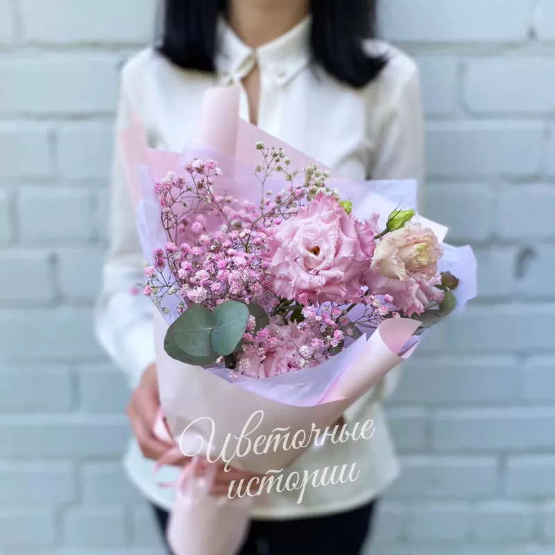 Школьная любовь