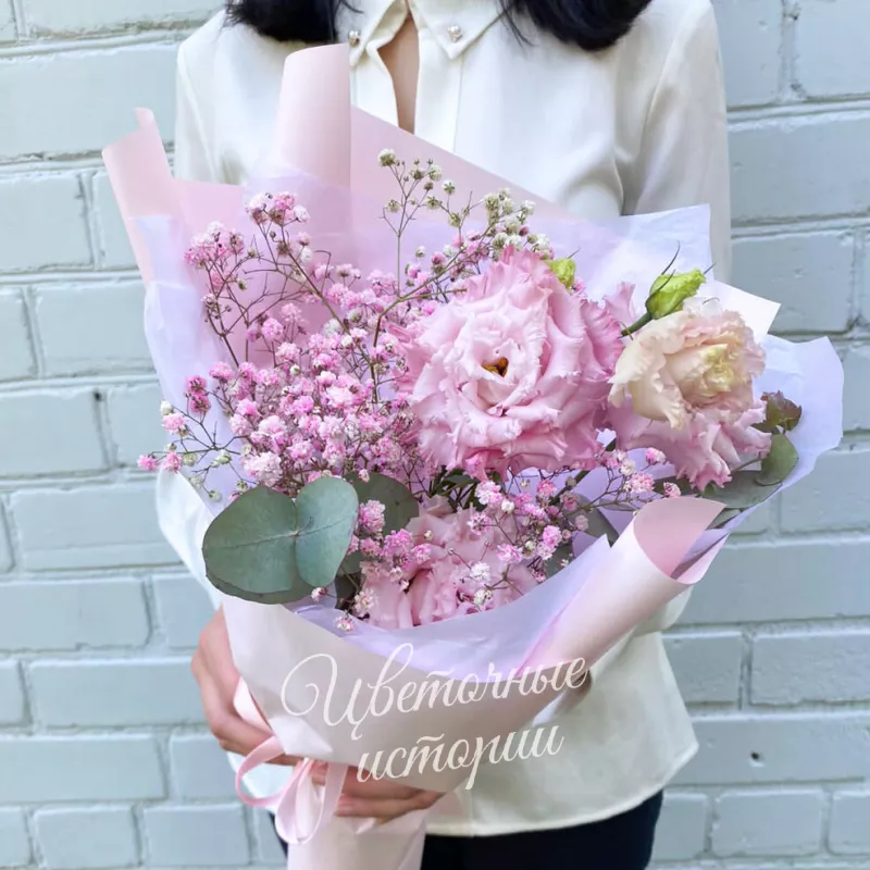 Школьная любовь 1