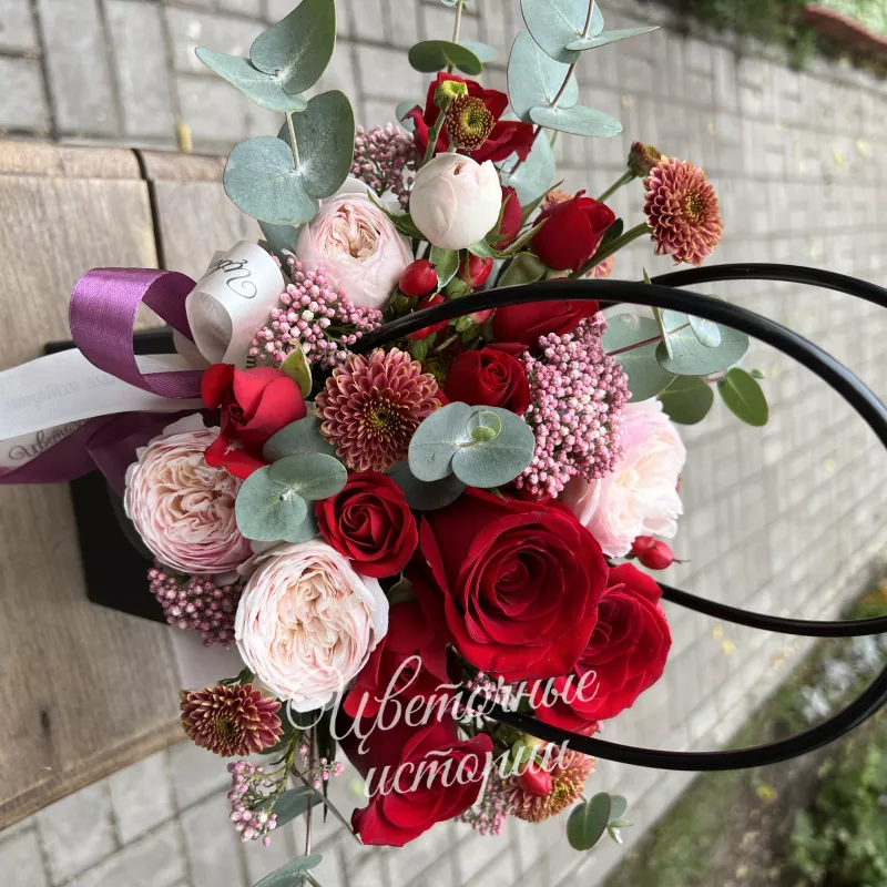 Композиция &laquo;Вечер с любимой&raquo; 1