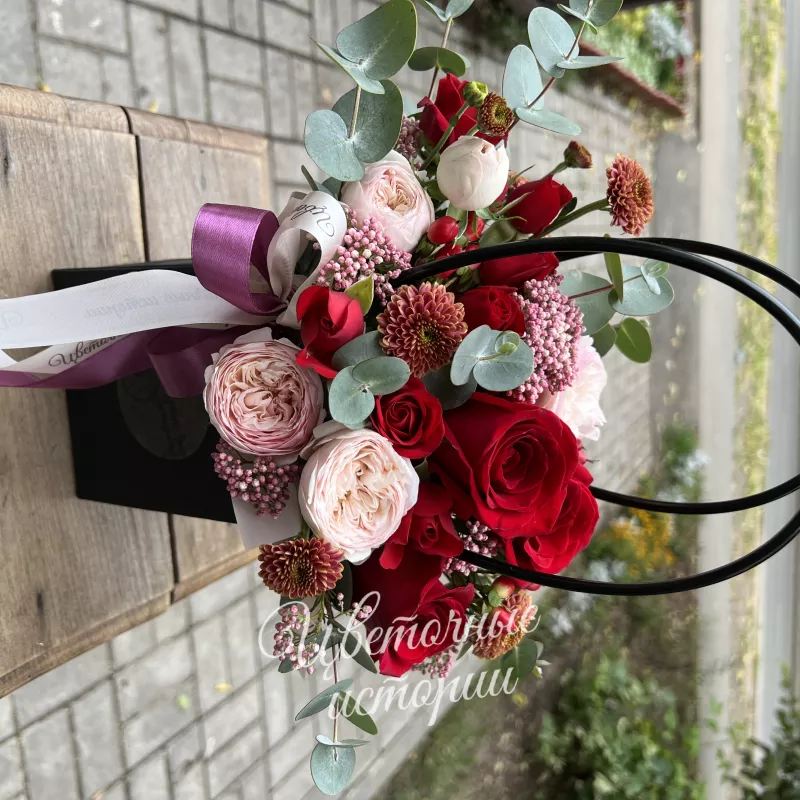 Композиция &laquo;Вечер с любимой&raquo; 2