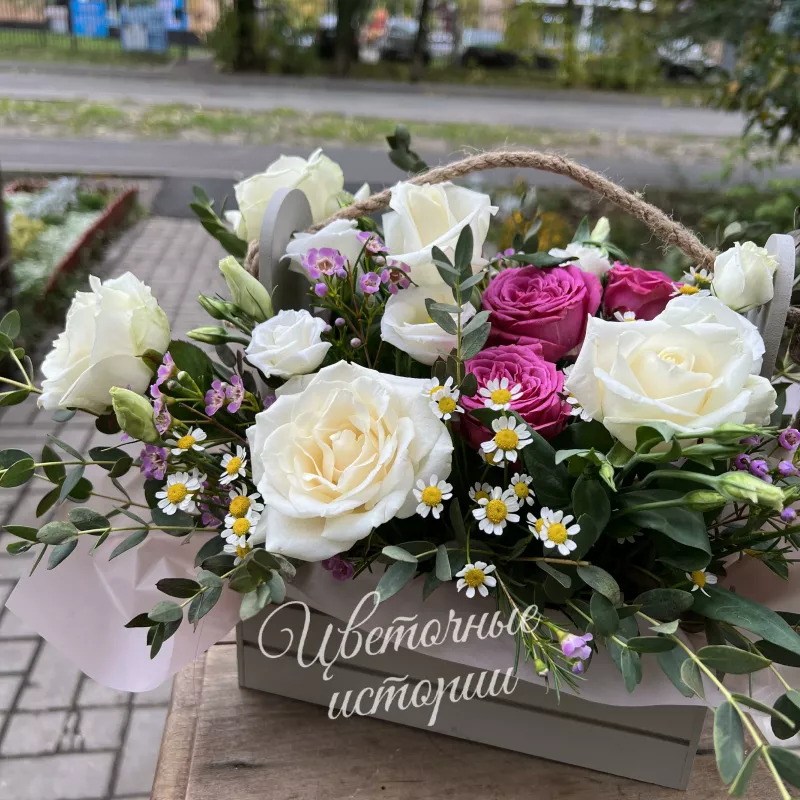 Композиция &laquo;Ящик красоты&raquo; 1