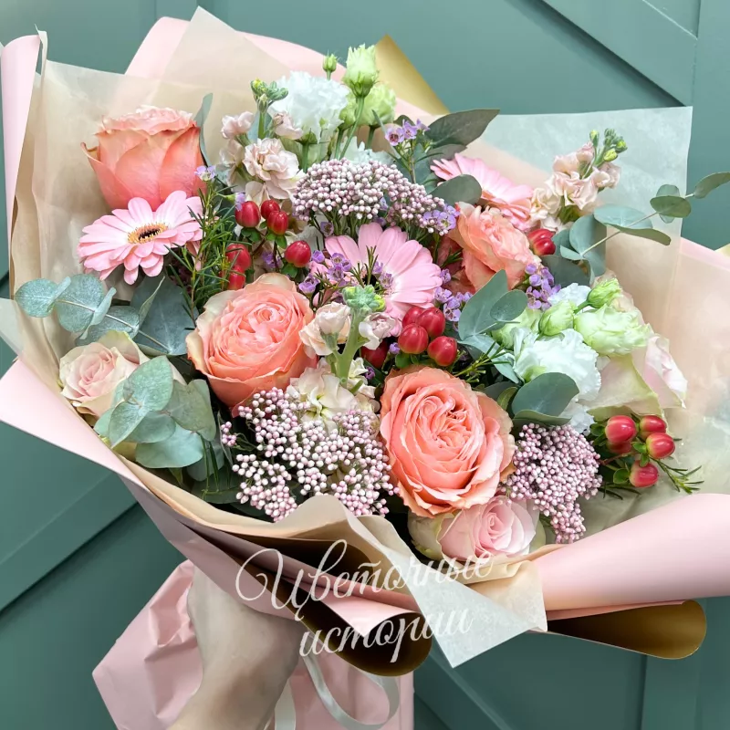 Лучший день