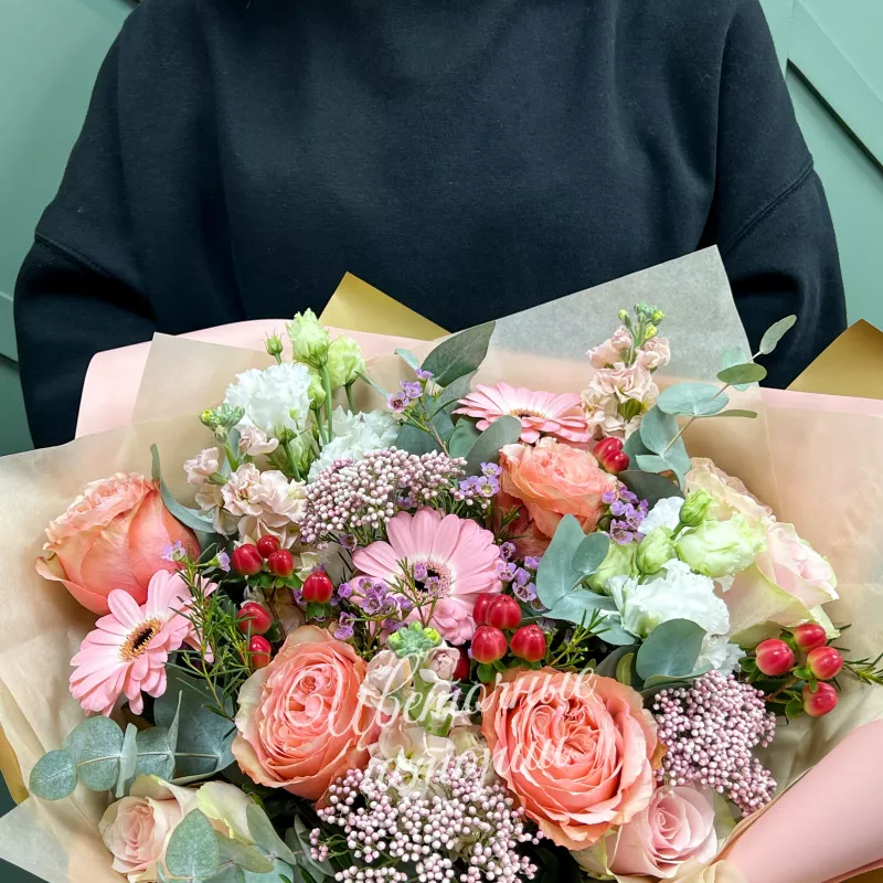 Лучший день 1