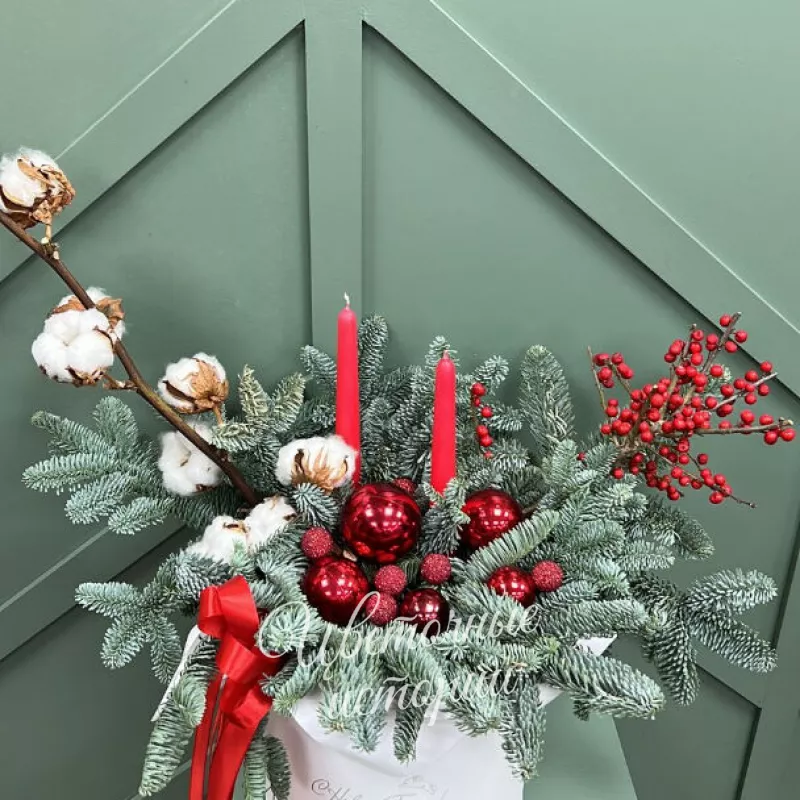 Главная ночь года