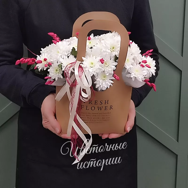 Для хорошего настроения