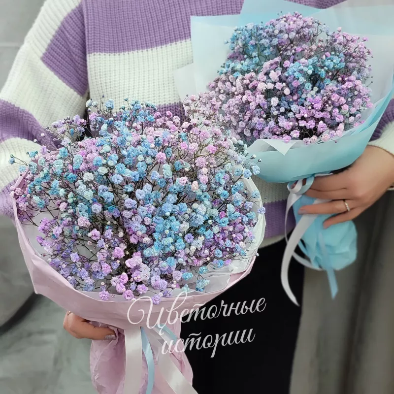 Голубые облака